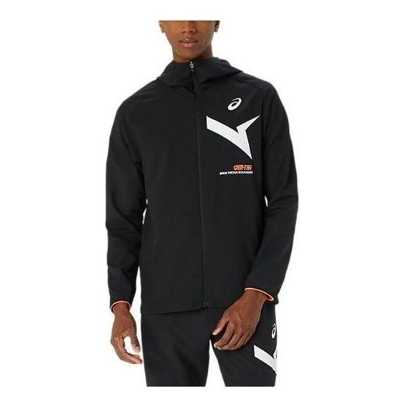 Vindjakke Asics Dry Cloth Hoodie Jacket Sort | 2031E534-001