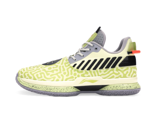 Basketball Li-Ning Way of Wade 7 Mustard Gul | ABAN079-13