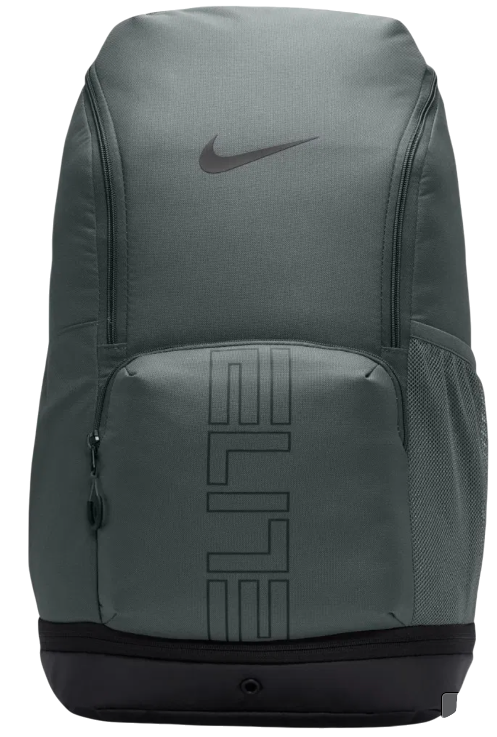 Rygsæk Nike Nike Varsity Elite Backpack Grøn | hm9965-068, 0