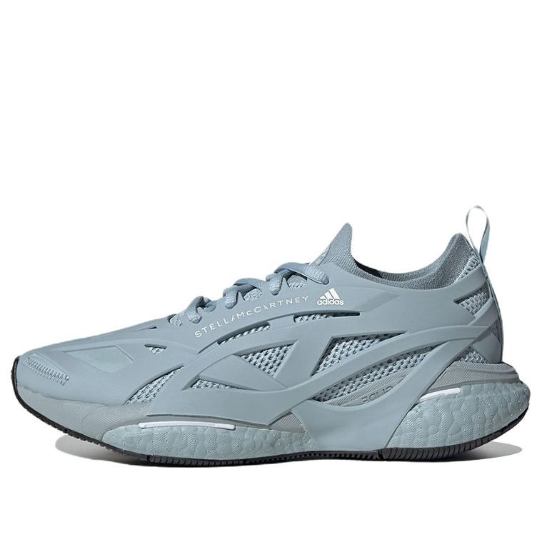 Sneakers og sko adidas Performance Stella McCartney Solarglide Blå | HQ8616