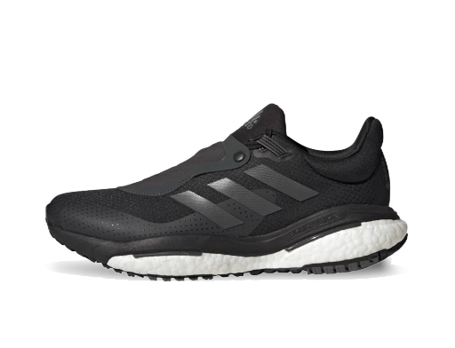 Løbe adidas Performance Solarglide 5 GTX Sort | gv8267