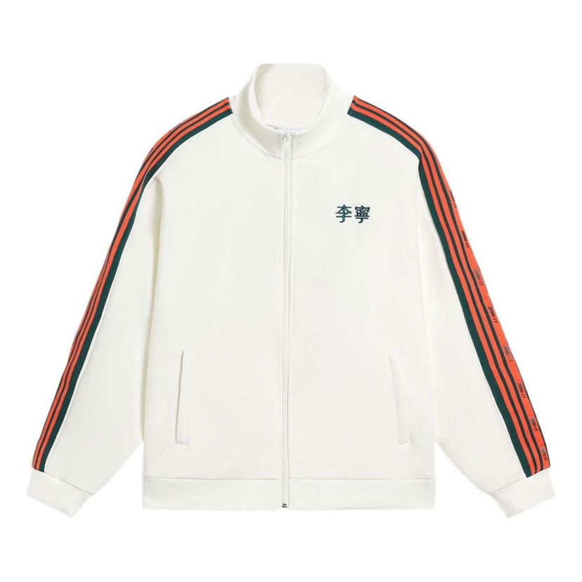 Vindjakke Li-Ning Striped Graphic Jacket Hvid | AWDS915-5
