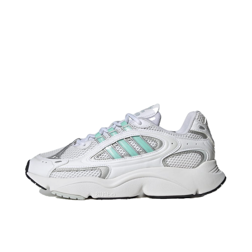 Sneakers og sko adidas Originals OZMILLEN Grå | IF6569