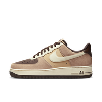 Air Force 1 Low "Hemp Coconut Milk"