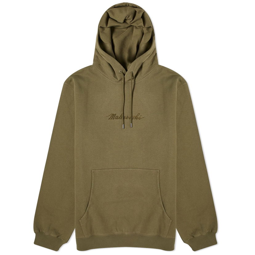 Sweatshirt Maharishi Embroided Popover Hoodie Grøn | 4622-OLV