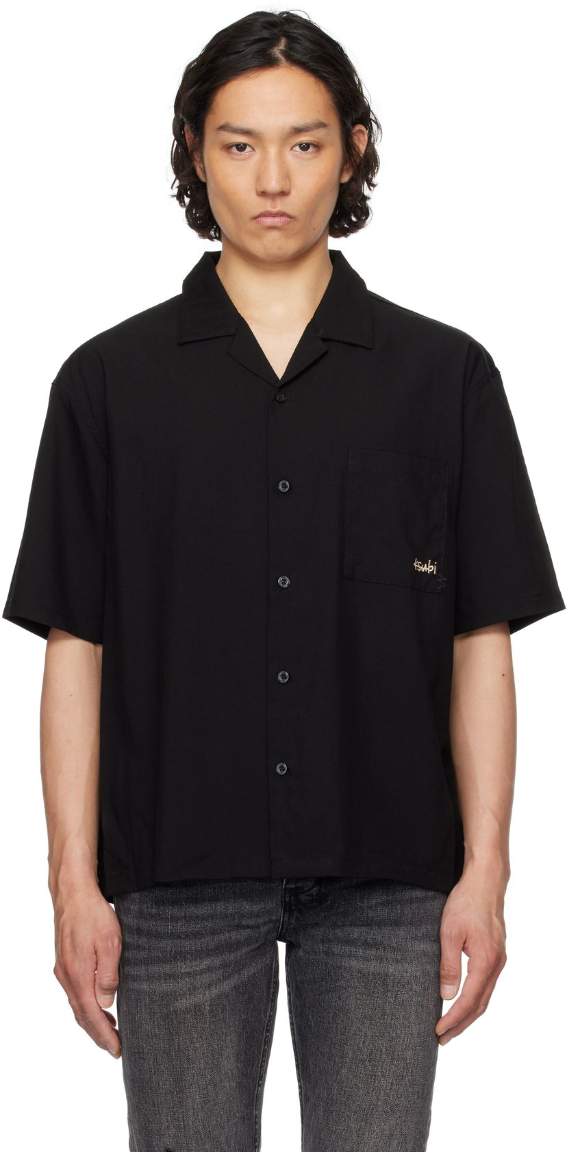 Skjorte Ksubi Ksubi 1999 Diner Short Sleeve Shirt Sort | MSP25SH015