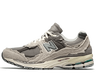 Alle New Balance sneakers