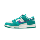 Kategori Kvinder Nike SB Dunk
