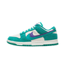 Kvinder Nike SB Dunk